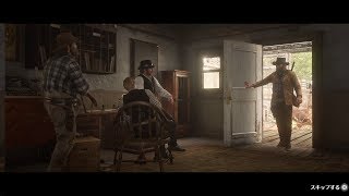 【RDR2】レッドデッドリデンプション2 -アメリカの酒造業【金メダル攻略】