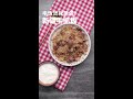 不用去新疆，也能吃到当地特色手抓饭，懒人版电饭锅搞定！ vlog美食记