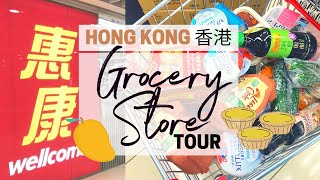 Hong Kong Grocery Store Tour (prices \u0026 what I buy)