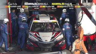 2016 AUTOBACS SUPER GT Round8