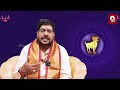 మేషరాశి జనవరి 2025 ఫలితాలు mesha rasi phalithalu january 2025 aries horoscope mesharasi