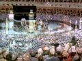 Hajj nasheed for kids.flv