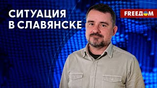 Обстановка в Славянске: обстрелы РФ и гуманитарная ситуация. Интервью с мэром