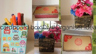Cardboard Box DIY #Cardboard Organiser #S S Creation