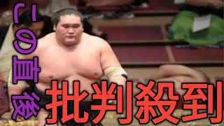 4大メジャーよりも高額　ザ・セントリーの優勝賞金　日本ツアーとは桁違い