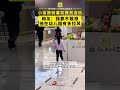 近日，湖北。小孩哥騎著機器狗逛街，網友：我都不敢想，他在幼稚園有多拉風。｜萬萬沒想到｜機器狗｜社會百態｜佛山street｜資訊