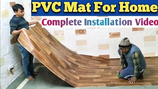 Best Flooring Mat For Home 8rs sq.ft only | Pvc Vinyl Flooring Mat Installation | Vinyl Flooring mat