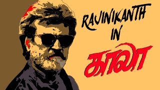 What Happened to Rajinikanth's Kaala? | Pa.Ranjith, Dhanush | Latest Tamil Cinema News