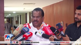 ഇ.പിയുടെ ഇന്‍ഡിഗോ പിണക്കം മാറി; കേസ് നിര്‍ജീവതയില്‍ രണ്ട് വര്‍ഷം | EP Jayarajan