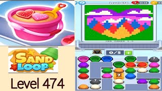 🏖️ Sand loop level 474 solution and walkthrough for gameplay