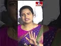 మహిళల పట్ల ఆయన సంస్కారం గతంలో చూశాం.. vidadalarajani ysrcp hmtv