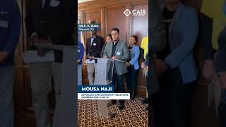 CAIR-New Jersey speaks at press conference celebrating introduction of Immigrant Trust Act