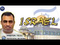 TPM message | Israel | Tamil-English