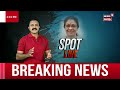 spot live riyas aboobacker found guilty by kochi nia court nit calicut professor controversy