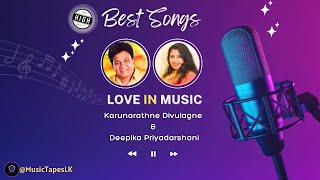 Best Sinhala Songs Collection | Divulagne | Deepika Priyadarshani | Sinhala Songs Collection|