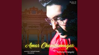 Amar Chandannagar