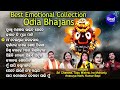 dukhi manisha ra ijjata kete other emotional bhajans sri charana kumar bapi ira tapu anusuya nath