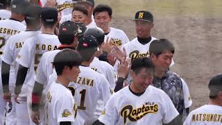 福井ワイルドラプターズ 2021.3.27 オープン戦VS石川ミリオンスターズ（三国運動公園野球場）