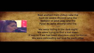 Tera Woh Pyar_Momina Mustehsan & Asim Azhar_Lyrics With English Translation