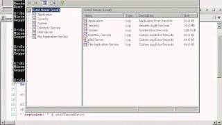 VBScript - WshShell (7b - 9)