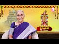 తిరుప్పావై 16వ పాశురం thiruppavai pasuram 16 anantha lakshmi darmasandehalu sumantv women life