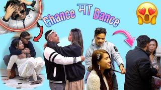 Blind Date S3 | House Round 36 Reaction | Chance Ma Dance 🥵