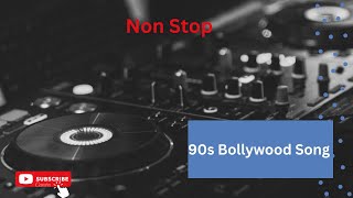 90s Bollywood Song/ Bollywood song 90s