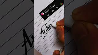 arihant #handwriting #cursive #viral #calligraphy #lettering #trending #penmanship #shorts #s