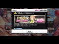 【デレステ】u149の1話放送記念ガシャ、回すぞ！！！！