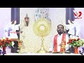 01.01.2025 அதிகாலை நற்கருணை ஆராதனை daily adoration in tamil eucharist pesum manangal fr manuvel