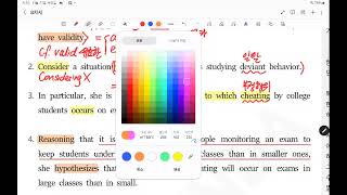 2024년 11월 21일_8차시_17-R~17-G (2)