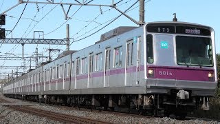 東京メトロ8000系8116F 急行中央林間行 東武動物公園～和戸通過【4K】