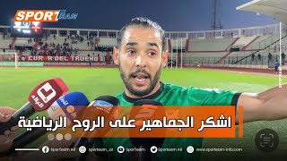 #أسامة_مداحي لاعب السياسي \