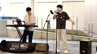 Busking旺角東火車站C出口@林宥嘉_浪費+周杰倫_黑色幽默-Cover|20241109