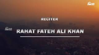 2020 Naat Sharif - Rahat Fateh Ali Khan