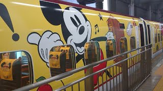 JR九州・ミッキーマウス新幹線が運行開始  Japanese Mickey SHINKANSEN TRAIN