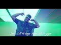 ishq karara salem sandhu mitraz asif hasan official lyric video latest punjabi songs 2023