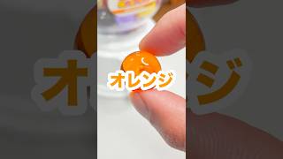 うちわ文字(？)キーホルダー🍊 #レジン