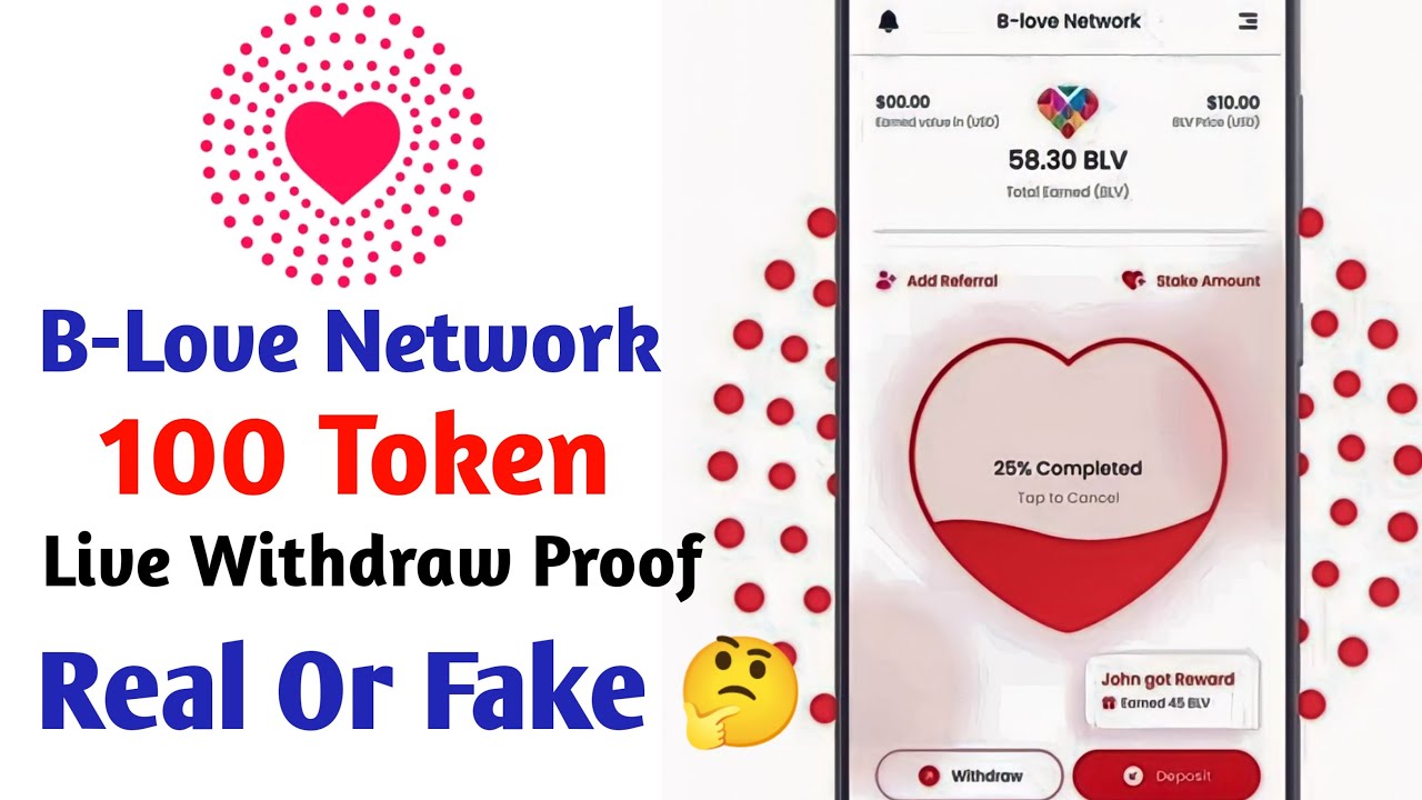 B Love Token Withdraw Proof | What Is B Love Token | B Love Token ...