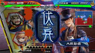 【三国志大戦】天下布武の対戦動画part116 神槍剛槍VS推挙阿蒙遼東王　十三陣