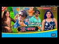 sr 8787 _ असलम सिंगर न्यू सॉन्ग official new song aslam singer jamidar mewati official