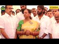 captain சமாதியை இப்போ எல்லாரும் வந்து பாக்கலாம்🥺 premalatha vijayakanth emotional speech