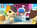 ぴょんこぴょんこ かわいいうさぎ 赤ちゃんが喜ぶ歌 子供の歌 童謡 アニメ 動画 ベビーバス babybus