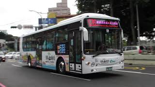 指南客運 華德電動公車 EAL-0063