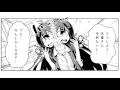 【フルボイス】社畜ちゃん動画79話