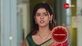 Bhagya Rekha | Ep - 239 | Preview | Jan 23 2025 | Zee Sarthak