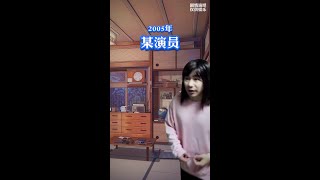 导演…我真不会被烧死吗 #电影 #一人分饰多角