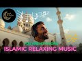 You Are Not Alone – Soothing Islamic Melodies for Healing