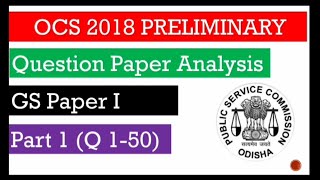 OAS Previous Year Solved Question || OAS 2018 Preliminary Question || GS Paper I Analysis ||