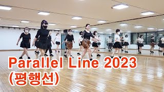 Parallel Line 2023 (평행선) 32C 4Wall Beginner KoSCAA  대구수성구지부  김문자 스포츠라인댄스학원